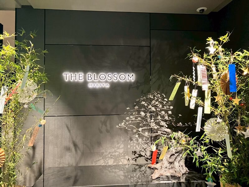 THE BLOSSOM HIBIYA52