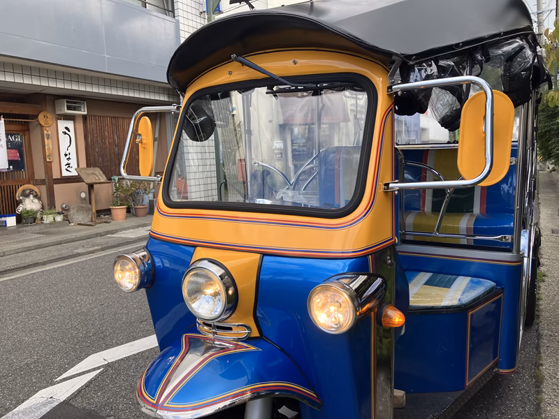 松本十帖8