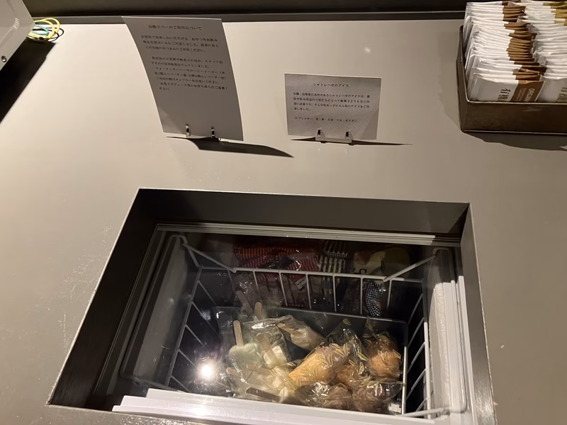 松本十帖16